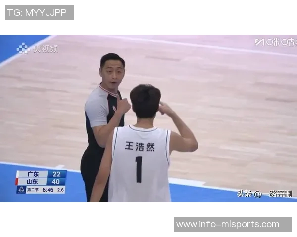 全运U22男篮半决赛山东U22陈家政独砍32分力克北京队晋级决赛