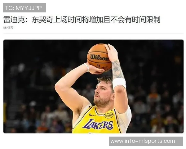 火箭连败跌至西部第五湖人意外上升至西部第三喜讯频传