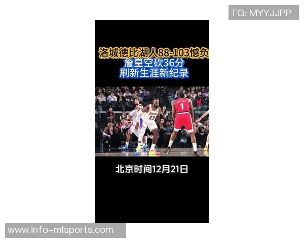 逆境中詹姆斯独揽36分队友失常卡佩拉拼尽全力保住最后尊严