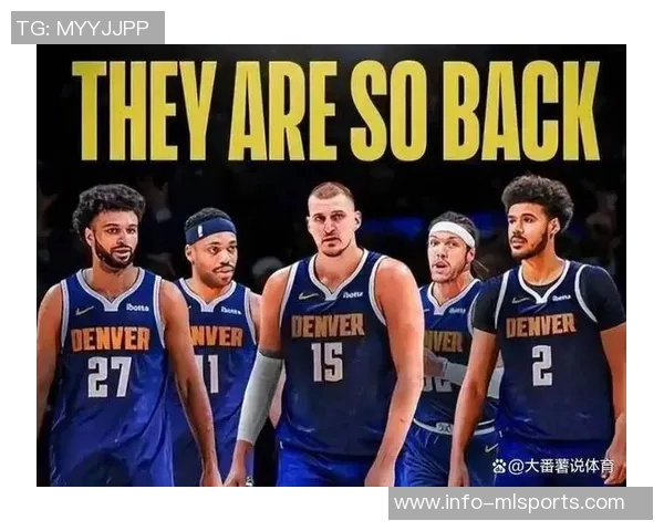 布鲁斯布朗回顾夺冠后选择4500万加盟掘金而非湖人的原因