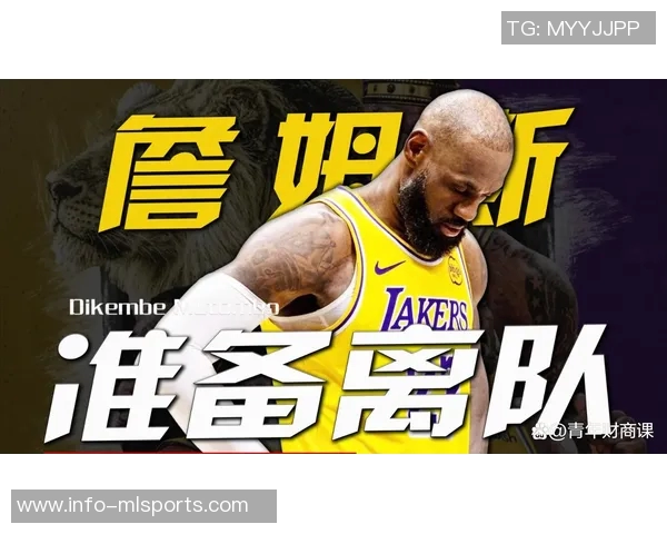 湖人无中锋阵容逆袭独行侠最后9分38秒狂胜19分展现强大实力