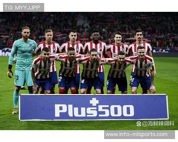 欧冠小组赛末轮激战正酣八队争夺直通名额全力以赴